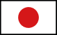日本